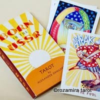 BORN in the USSR Tarot